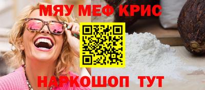 дистиллят марихуана Гусь-Хрустальный