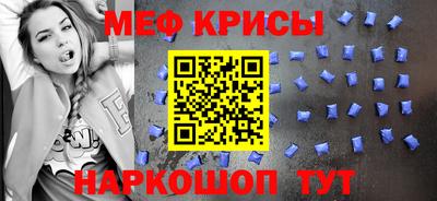 дистиллят марихуана Гусь-Хрустальный