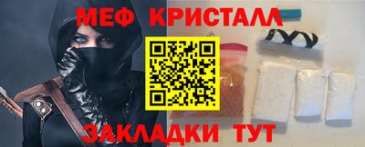 бошки Гусев