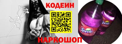 дистиллят марихуана Гусь-Хрустальный
