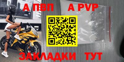 бошки Гусев