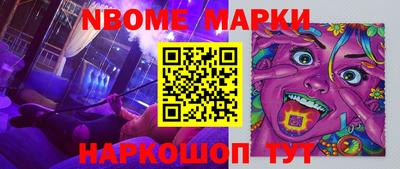 дистиллят марихуана Гусь-Хрустальный