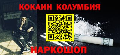 бошки Гусев