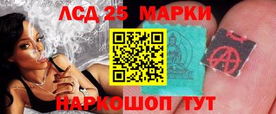 бошки Гусев