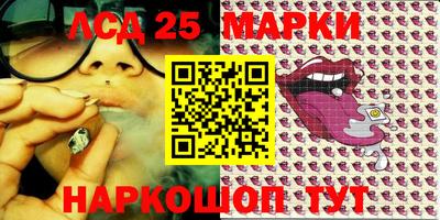 прущая мука Гусиноозёрск