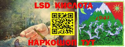 бошки Гусев