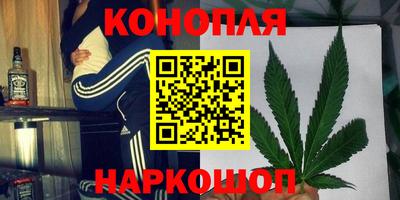 прущая мука Гусиноозёрск