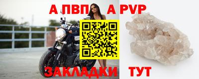 бошки Гусев