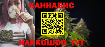 прущая мука Гусиноозёрск