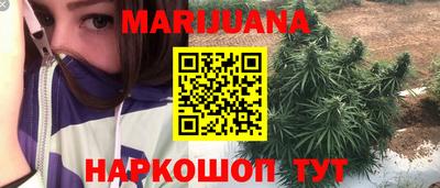 бошки Гусев