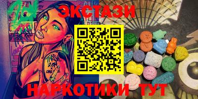 дистиллят марихуана Гусь-Хрустальный