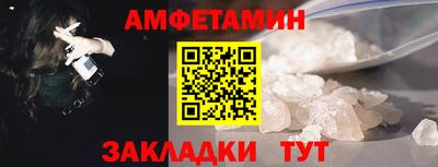 бошки Гусев