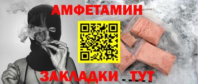 дистиллят марихуана Гусь-Хрустальный
