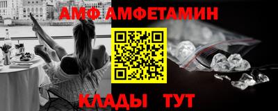 дистиллят марихуана Гусь-Хрустальный