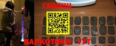прущая мука Гусиноозёрск