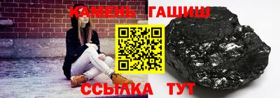 бошки Гусев