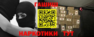 бошки Гусев
