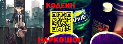 прущая мука Гусиноозёрск