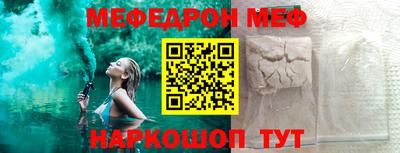 бошки Гусев