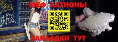 бошки Гусев